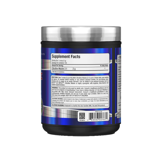 Citrulina allmax 300gr informacion nutrimental